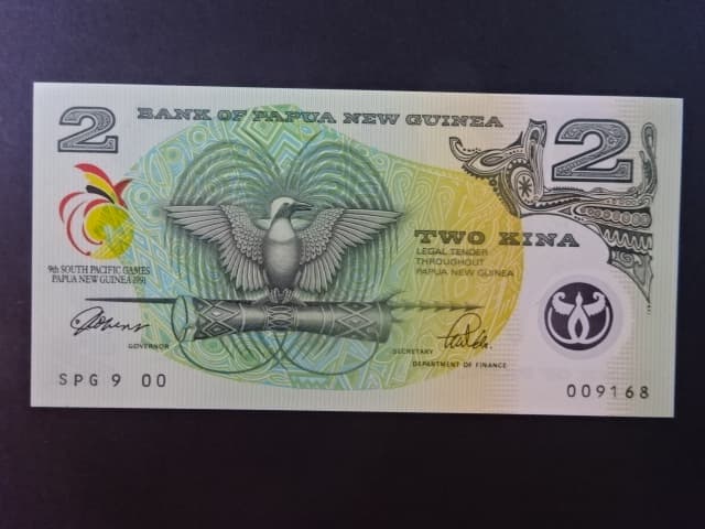 PAPUA NOVÁ GUINEA, 2 Kina 1991, BNB. B113a, Pi. 12