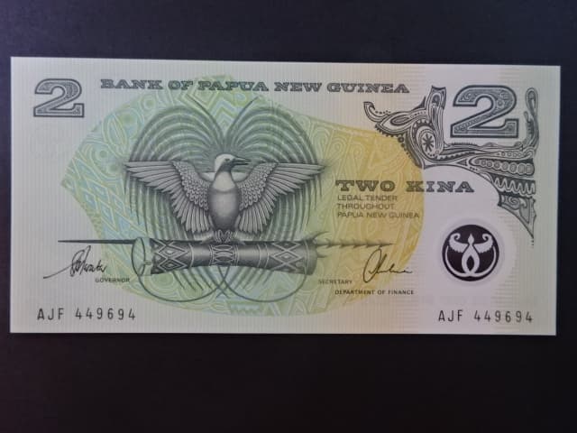 PAPUA NOVÁ GUINEA, 2 Kina 1996, BNB. B115b, Pi. 16