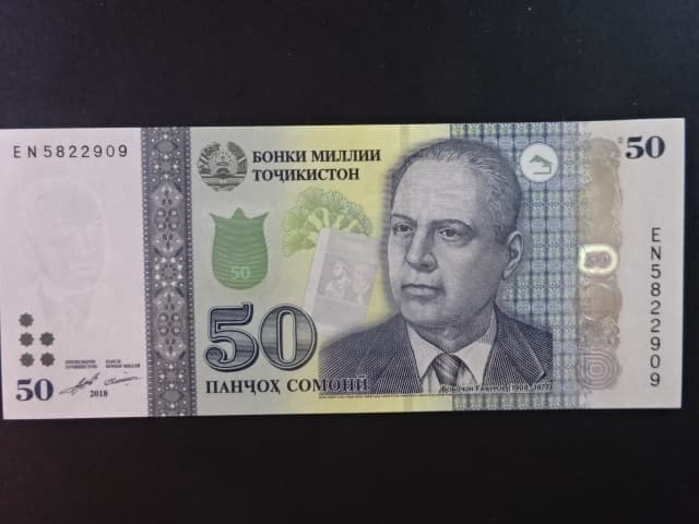TÁDŽIKISTÁN, 50 Somoni 2018, BNB. B219a