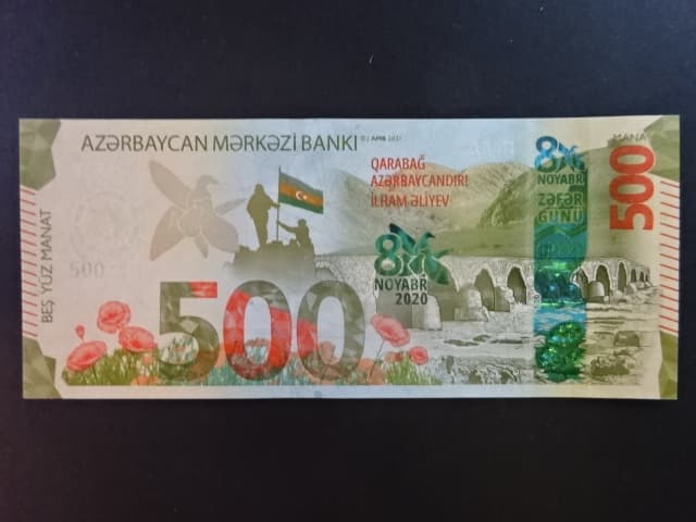 AZERBAJDŽÁN, 500 Manat 2021, BNB. B415a
