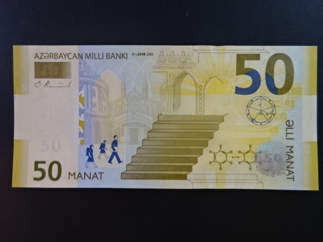 AZERBAJDŽÁN, 50 Manat 2005, BNB. B318a, Pi. 29