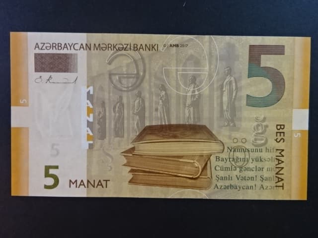 AZERBAJDŽÁN, 5 Manat 2017, BNB. B402b, Pi. 32