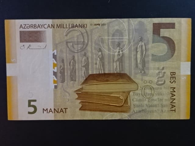 AZERBAJDŽÁN, 5 Manat 2005, BNB. B315a, Pi. 26