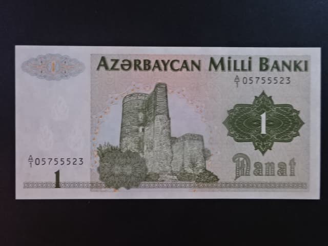 AZERBAJDŽÁN, 1 Manat 1992 Banque de France, BNB. B301a, Pi. 11