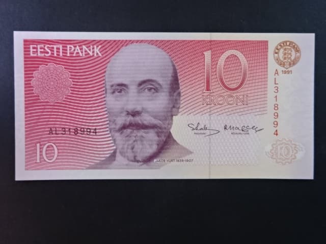 10 Krooni 1991, BNB. B215a, Pi. 72