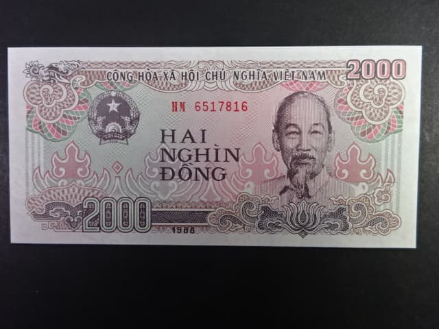 VIETNAM, 2000 Dong 1988, patkový prefix, BNB. B335b, Pi. 107