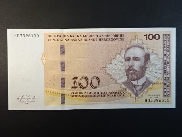 100 Convertible mark 2019 série H, BNB. B231c, Pi. 87