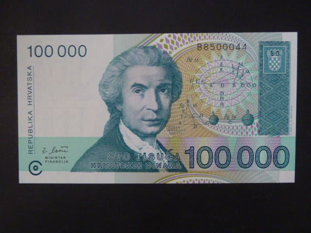 100.000 Dinara 1993, BNB. B312a, Pi. 27