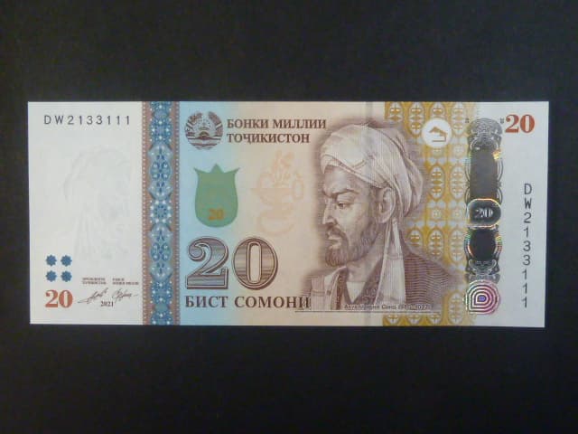 TÁDŽIKISTÁN, 20 Somoni 2021, BNB. B218b