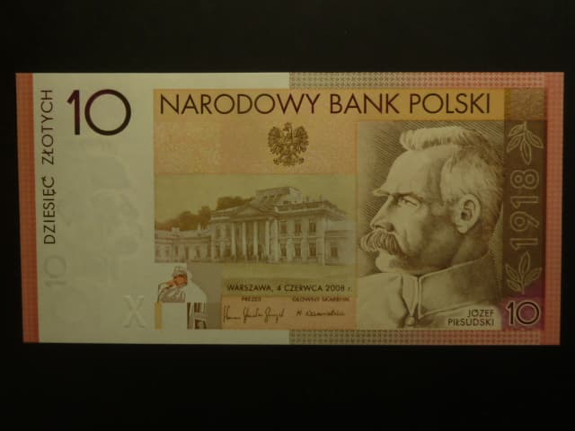 10 Zlotych 2008 pamětní, série ON, BNB BNP813a, P179