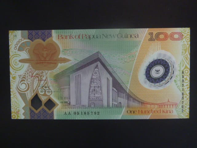 PAPUA NOVÁ GUINEA, 100 Kina 2005, BNB. B139a, Pi. 33