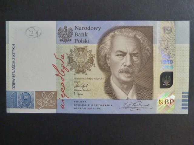 20 Zlotych 2019 pamětní, série RP, BNB BNP823a