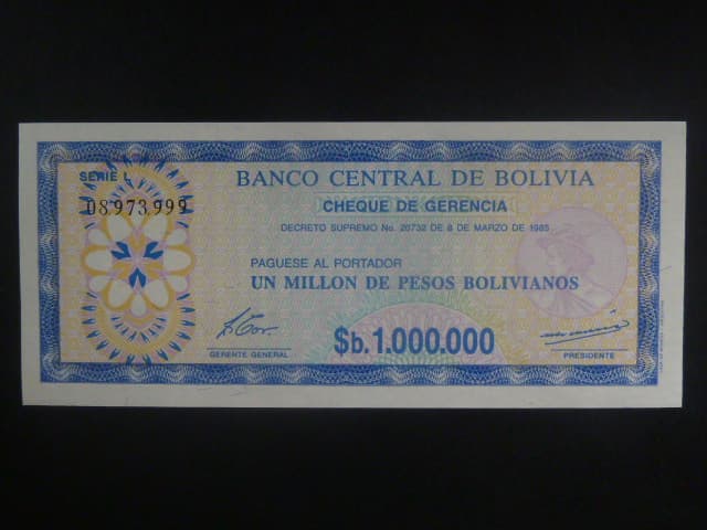 BOLÍVIE, 1.000.000 pesos Bolivianos 1985, BNB. B377a, Pi. 192C