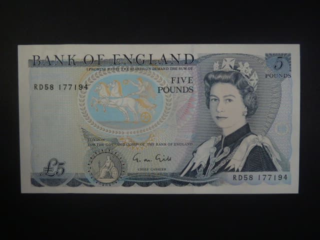 5 Pounds 1988, BNB. B185e, Pi. 378