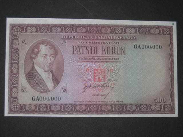 500 Kč 1945, anulát, oboustranná