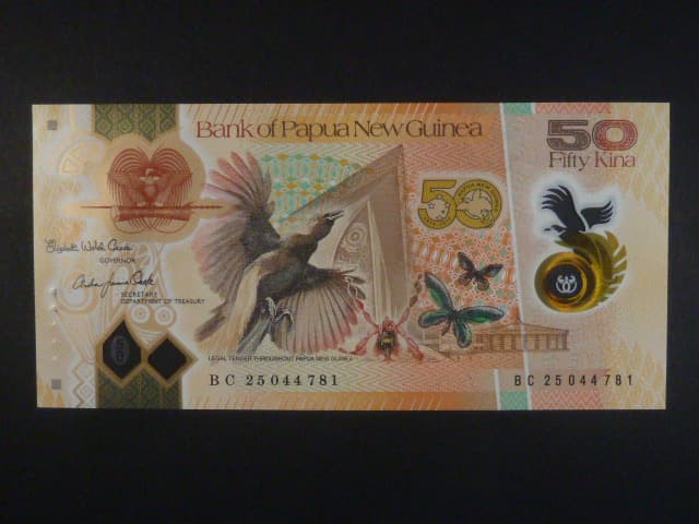 PAPUA NOVÁ GUINEA, 50 Kina 2025 pamětní, BNB. B162a