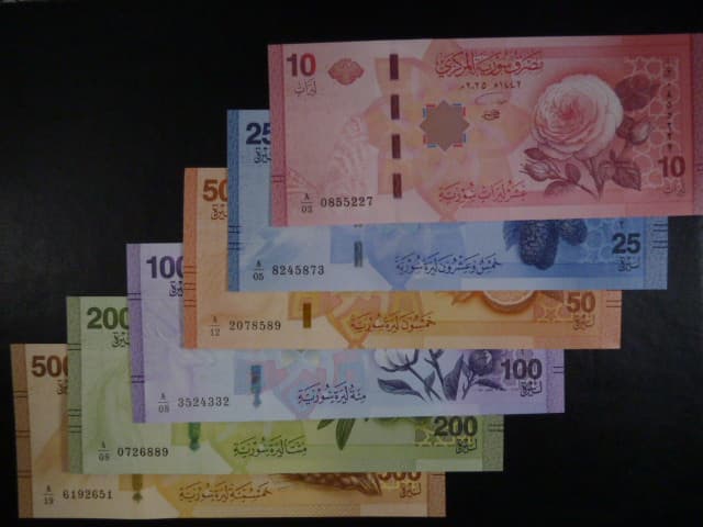 SÝRIE, sada 10-500 Syrian Pounds 2026