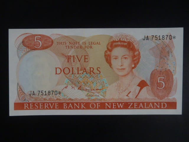 NOVÝ ZÉLAND, 5 Dollars 1981 replacement *, BNB. B118bz, Pi. 171