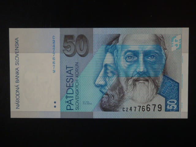 50 Sk 1993 série C, číslovač 8 míst