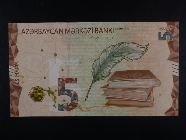 AZERBAJDŽÁN, 5 Manat 2022, BNB. B409b