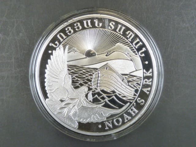 10.000 Dram 2016 - 1 Kg Ag - Noemova Archa, kvalita proof, Ag 999/1000