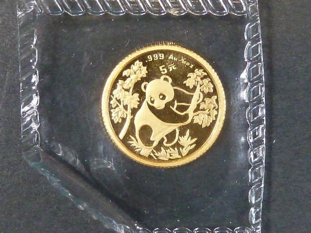 Čína - 5 Yüan 1992, 1,56 g, 999/1000, KM391