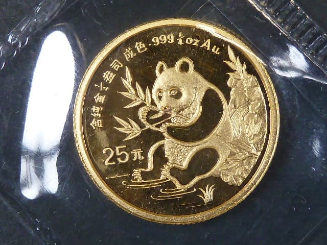 25 Yüan 1991, 7,78 g, 1/4 OZ Au 999/1000, KM359