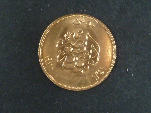 Fuad I. 1922-1935, 50 Piastres 1930, Au 0,875, 4,2g, KM 353
