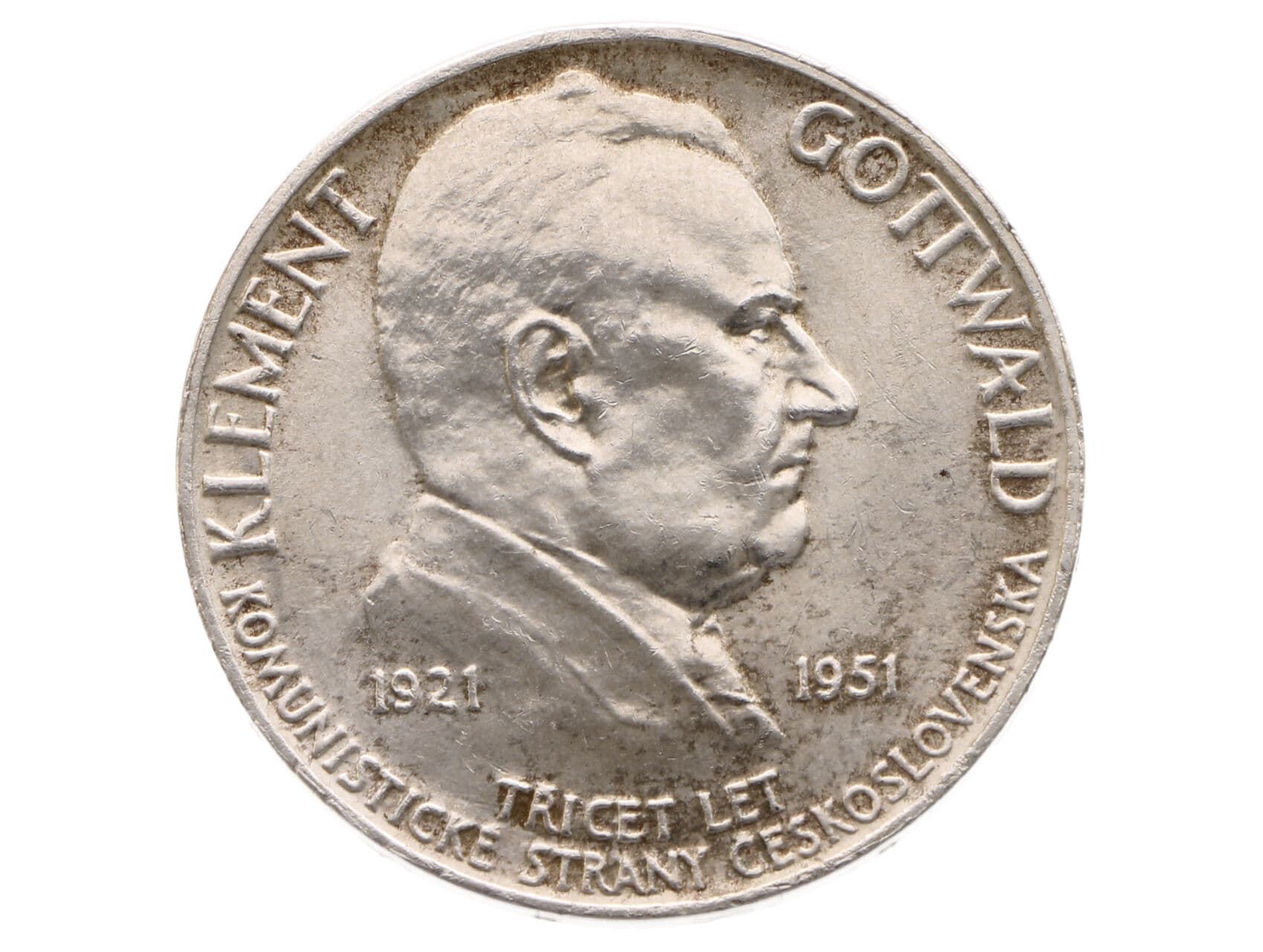 100 Kčs 1951, 30. výročí založení KSČ