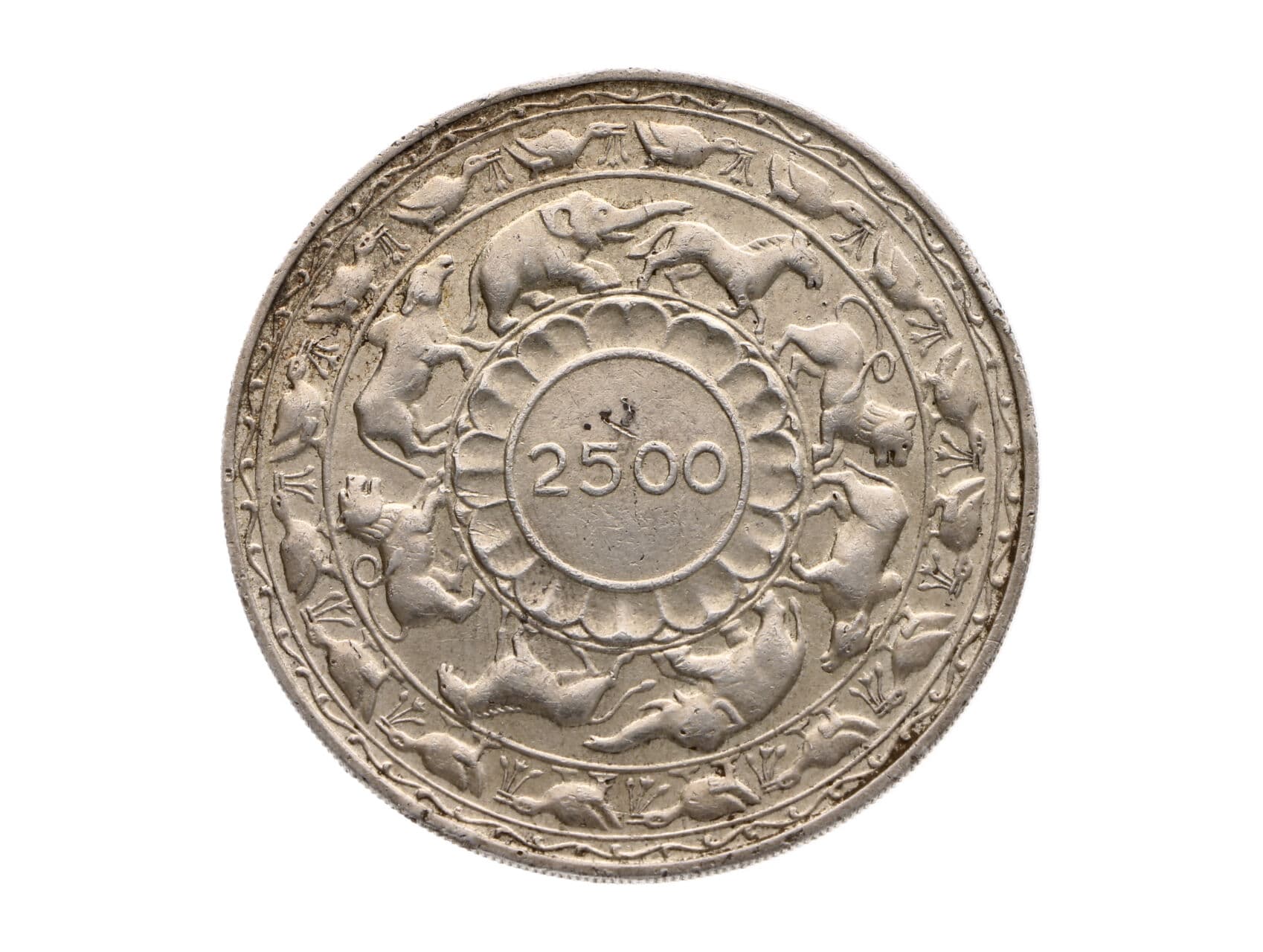 5 Rupie 1957 - 2500. výročí Buddhismu, hranky_