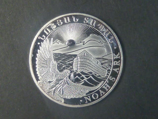 500 Dram 2014 - Noemova Archa, 1 oz, Ag 999/1000