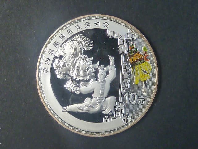 10 Yuan 2008 - OH Peking 2008, 1 oz, Ag 999/1000